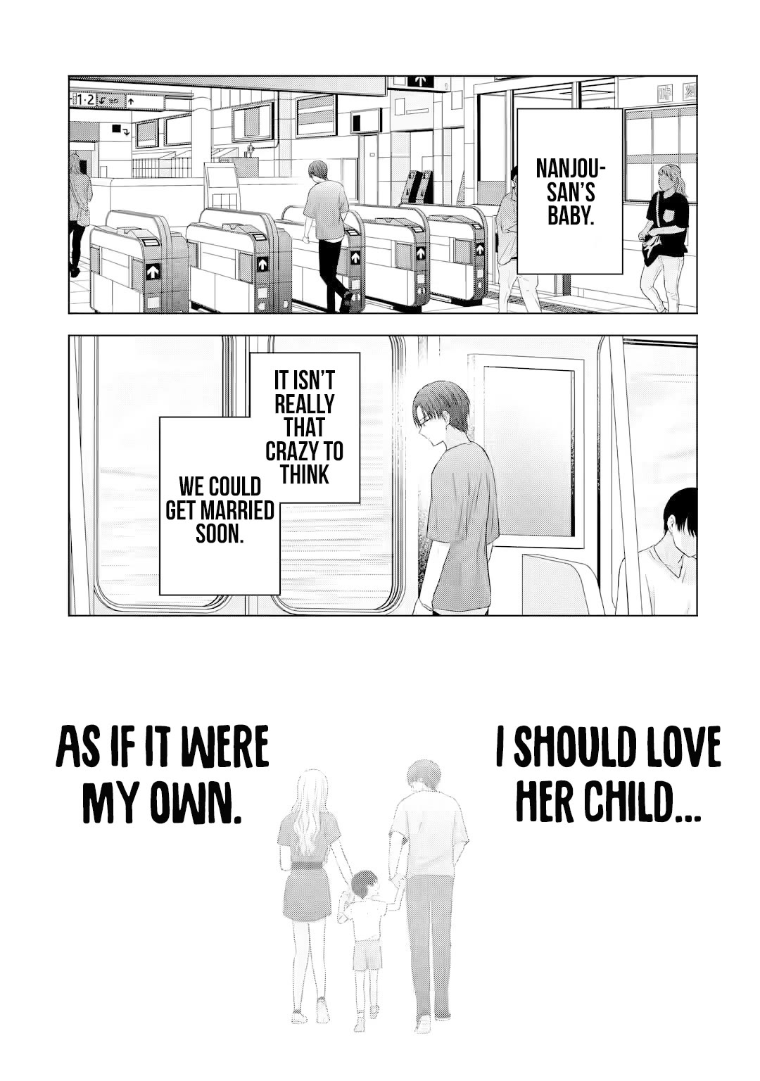 Nanjou-san wa Boku ni Dakaretai Chapter 15 - Page 6