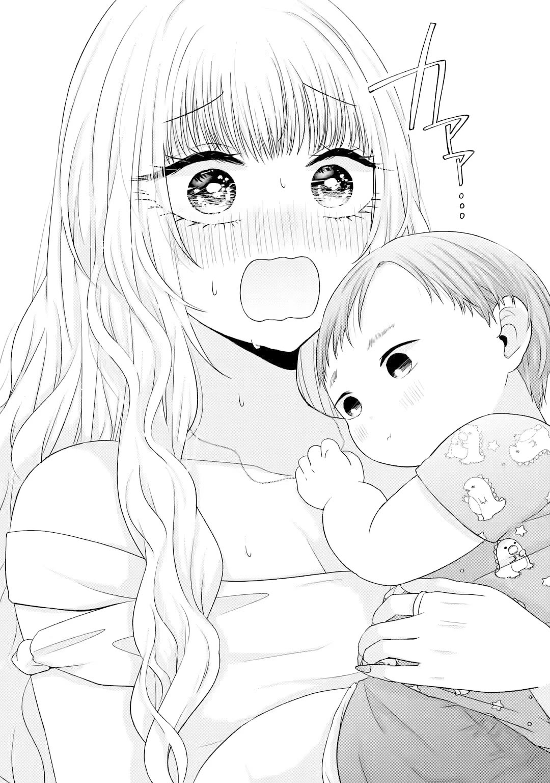 Nanjou-san wa Boku ni Dakaretai Chapter 15 - Page 54