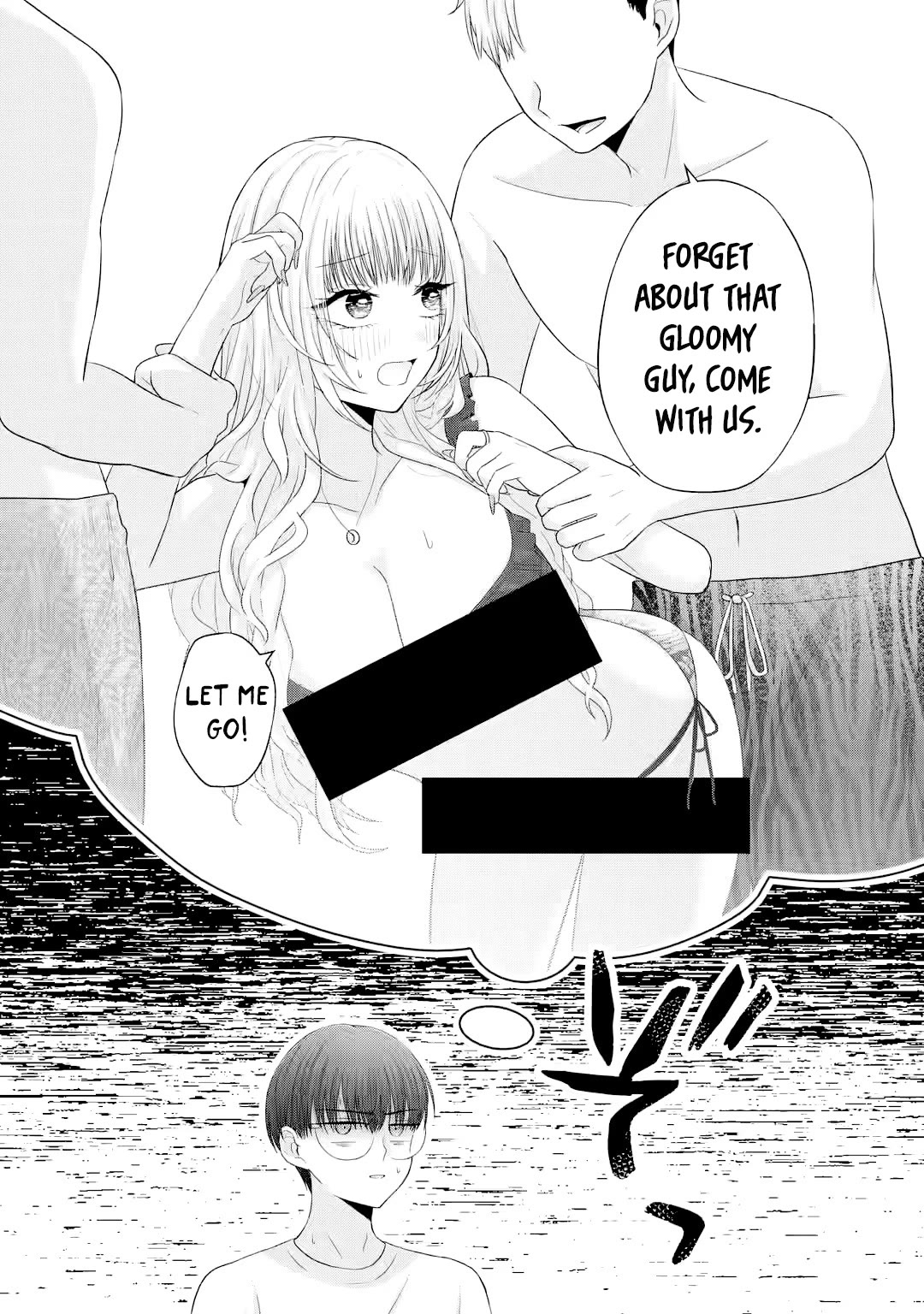 Nanjou-san wa Boku ni Dakaretai Chapter 16 - Page 19