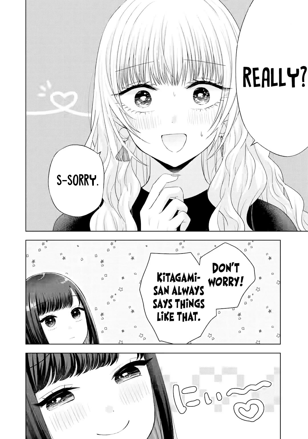 Nanjou-san wa Boku ni Dakaretai Chapter 16 - Page 25