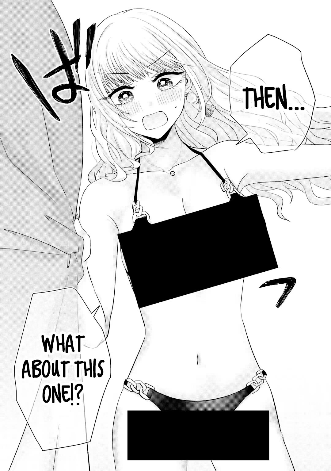 Nanjou-san wa Boku ni Dakaretai Chapter 16 - Page 31