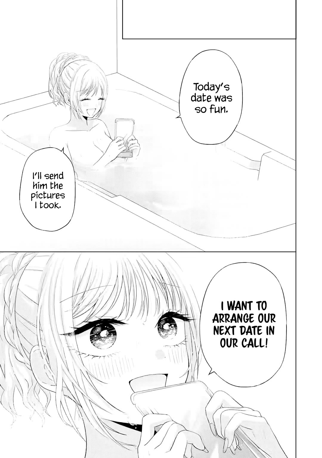 Nanjou-san wa Boku ni Dakaretai Chapter 16 - Page 10