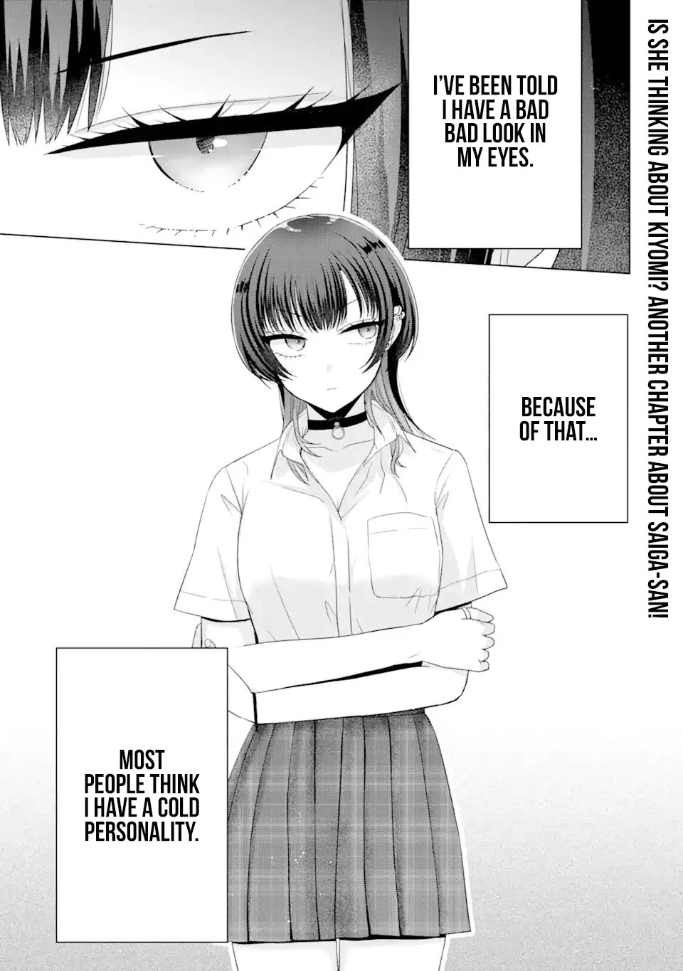 Nanjou-san wa Boku ni Dakaretai Chapter 17 - Page 2