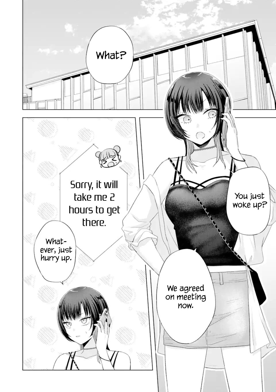 Nanjou-san wa Boku ni Dakaretai Chapter 17 - Page 13