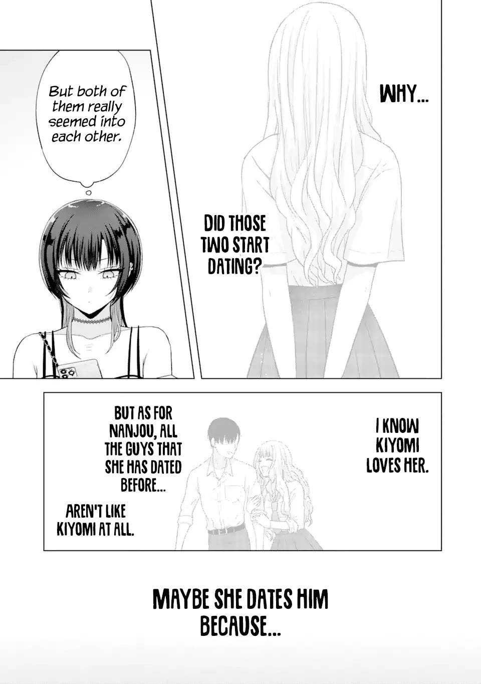 Nanjou-san wa Boku ni Dakaretai Chapter 17 - Page 16