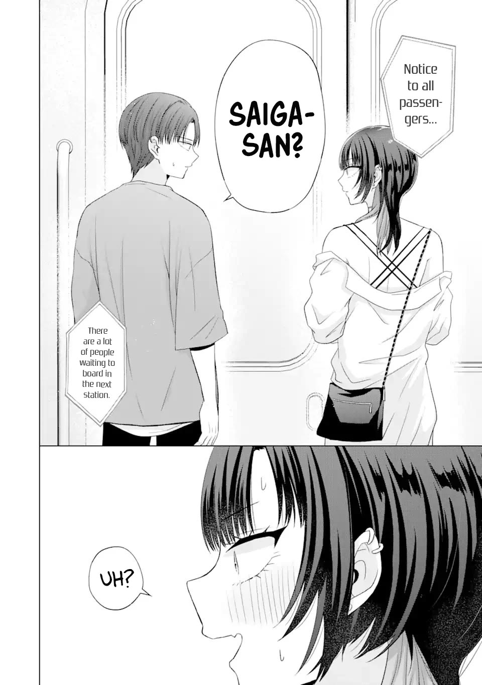 Nanjou-san wa Boku ni Dakaretai Chapter 17 - Page 20