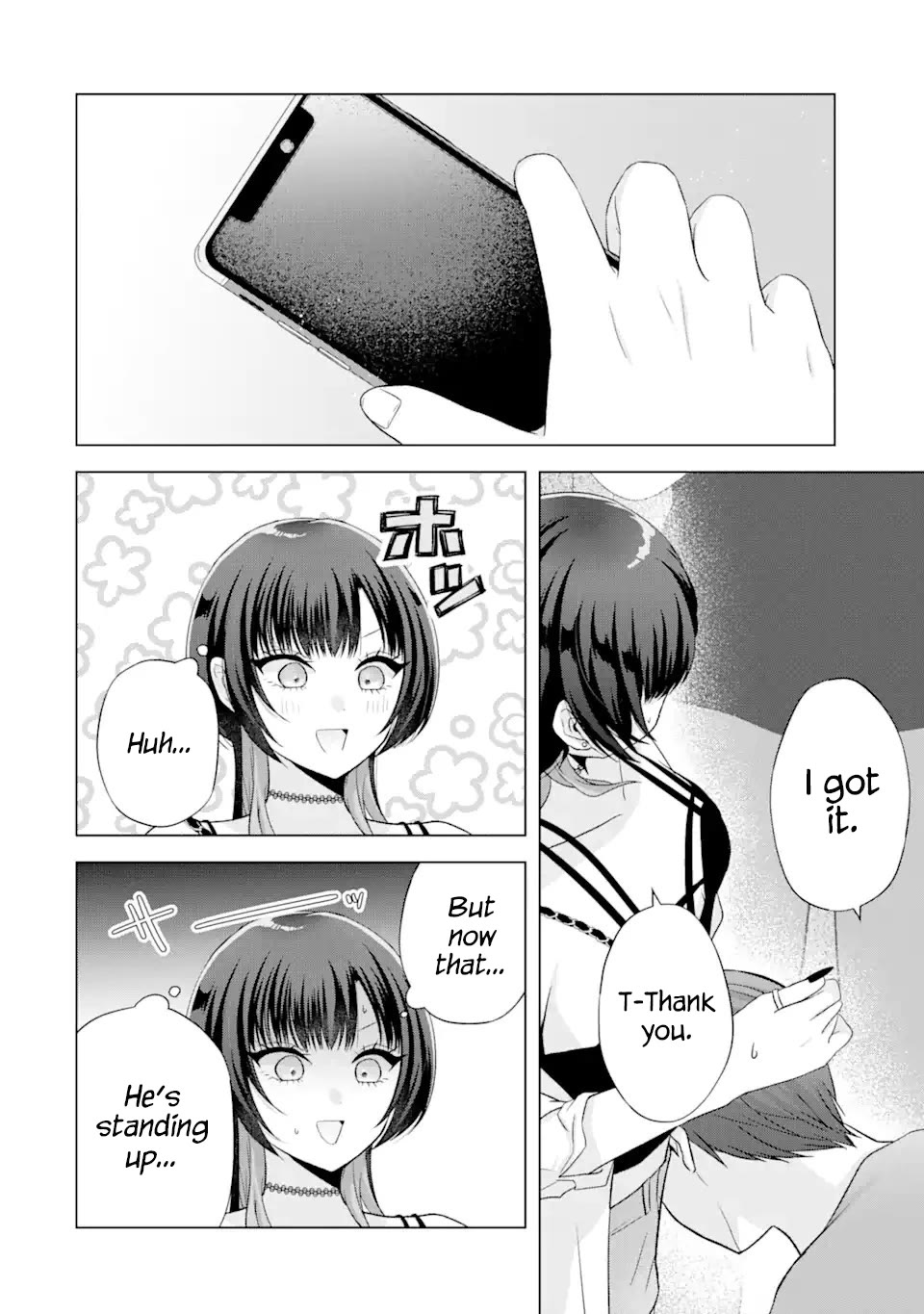 Nanjou-san wa Boku ni Dakaretai Chapter 17 - Page 32