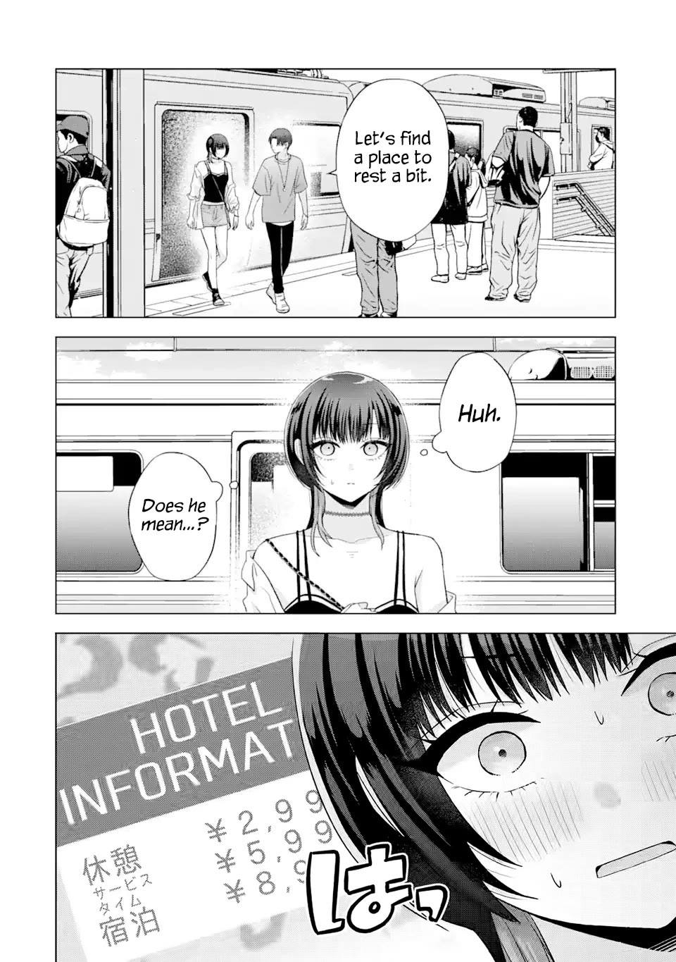 Nanjou-san wa Boku ni Dakaretai Chapter 17 - Page 36