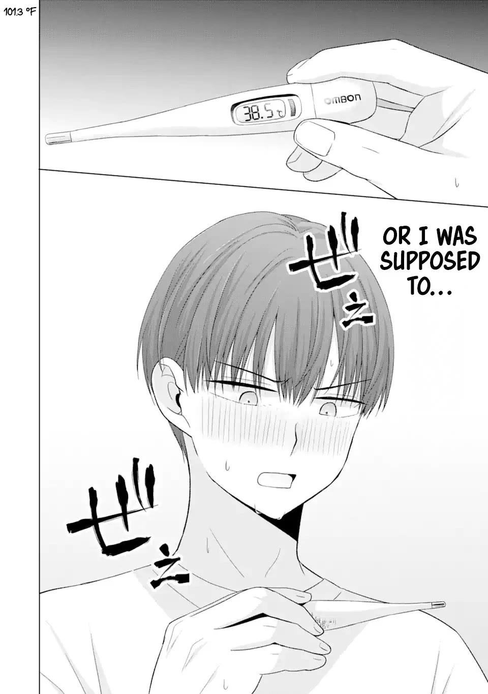 Nanjou-san wa Boku ni Dakaretai Chapter 18 - Page 3