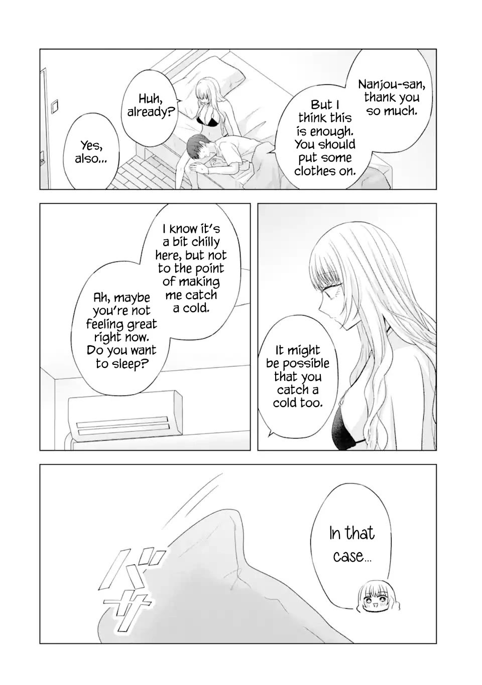 Nanjou-san wa Boku ni Dakaretai Chapter 18 - Page 27