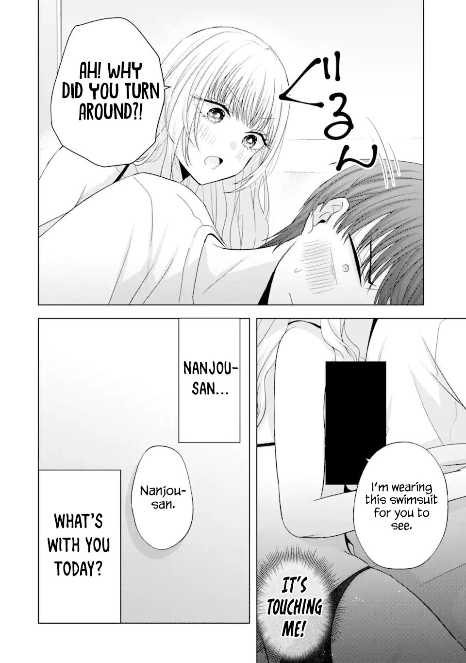 Nanjou-san wa Boku ni Dakaretai Chapter 18 - Page 30