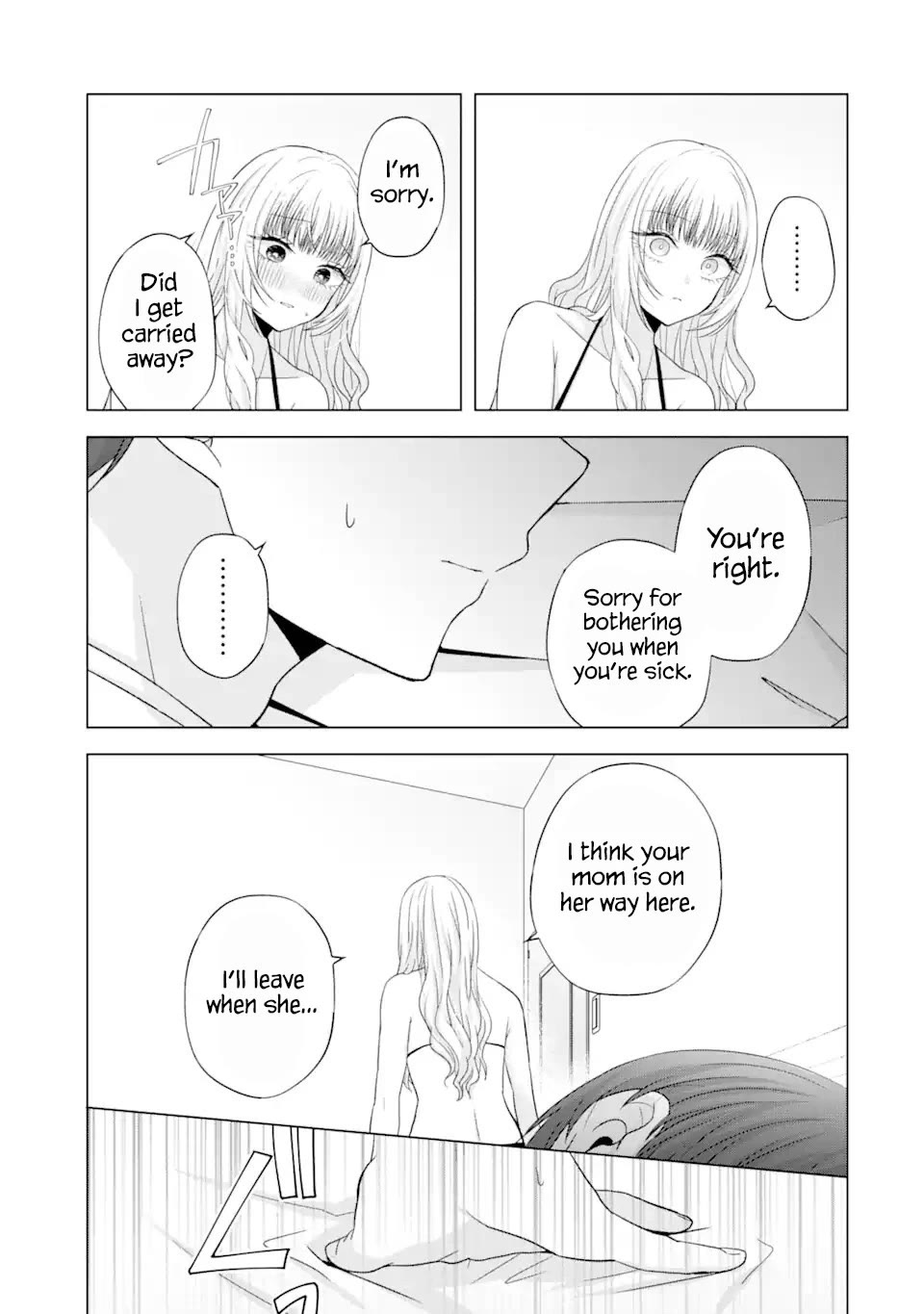 Nanjou-san wa Boku ni Dakaretai Chapter 18 - Page 33