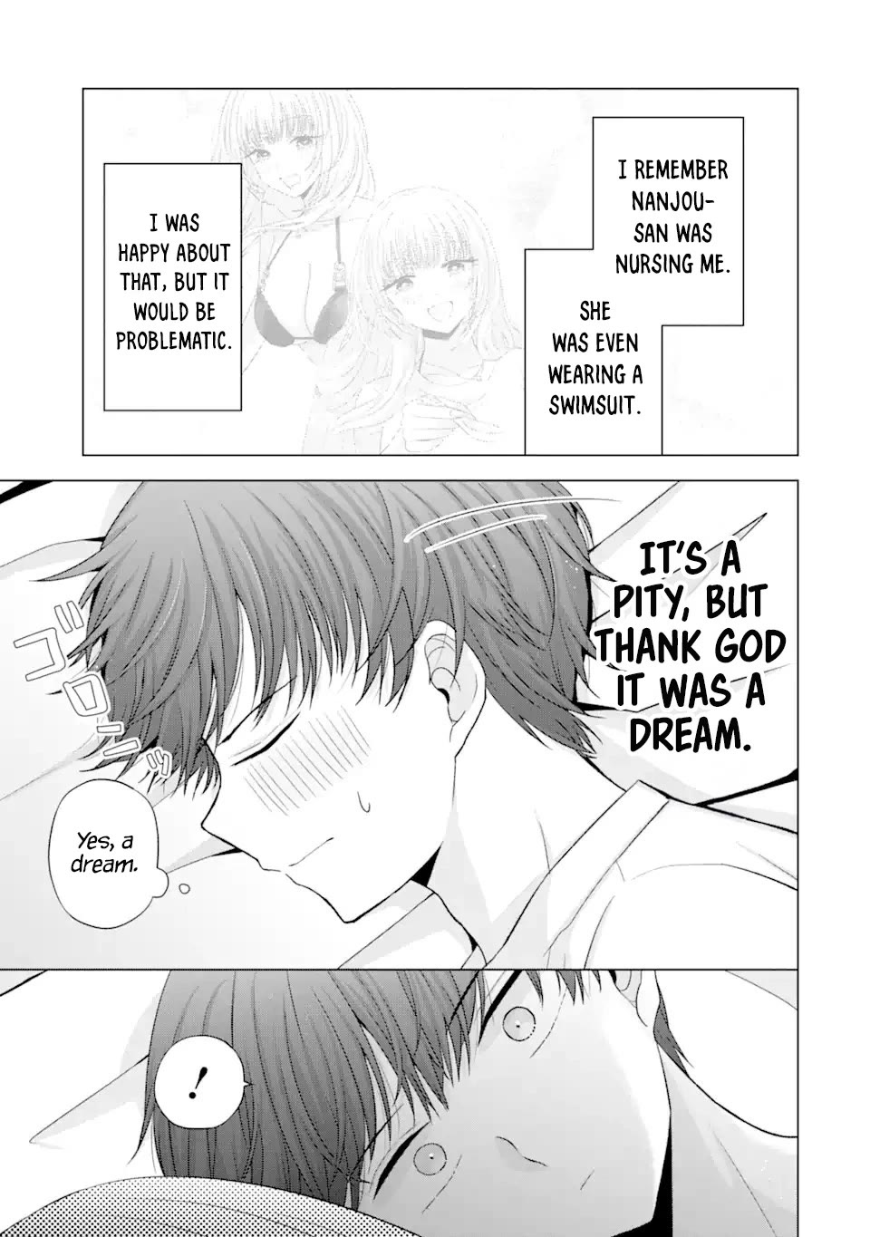 Nanjou-san wa Boku ni Dakaretai Chapter 18 - Page 47