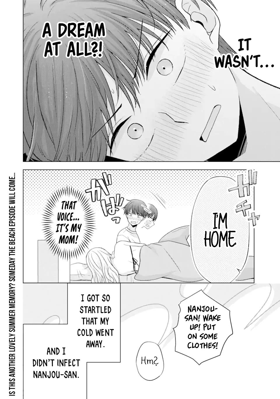 Nanjou-san wa Boku ni Dakaretai Chapter 18 - Page 49