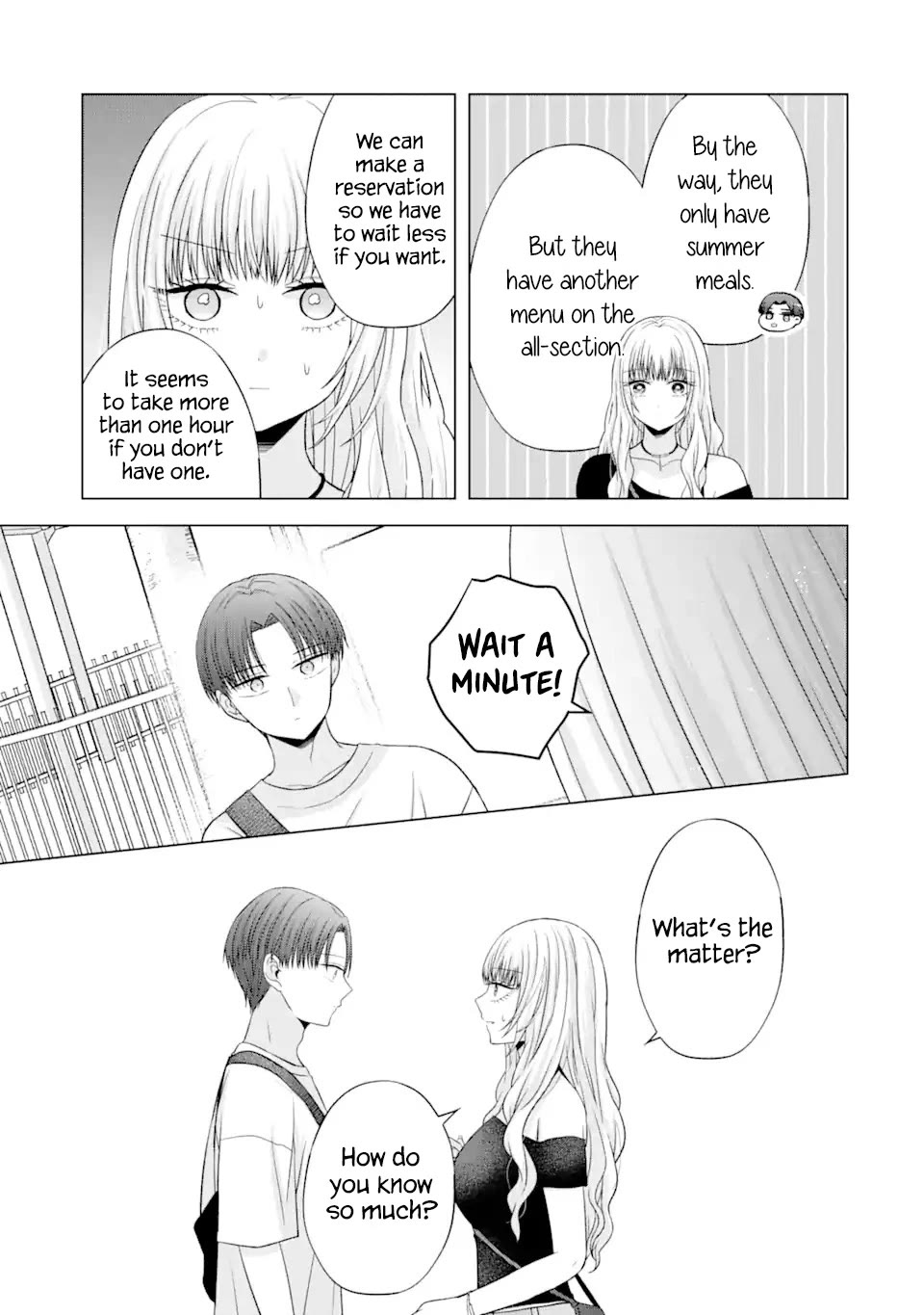 Nanjou-san wa Boku ni Dakaretai Chapter 19 - Page 15