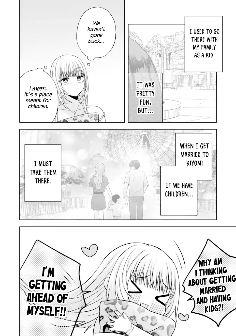 Nanjou-san wa Boku ni Dakaretai Chapter 19 - Page 3