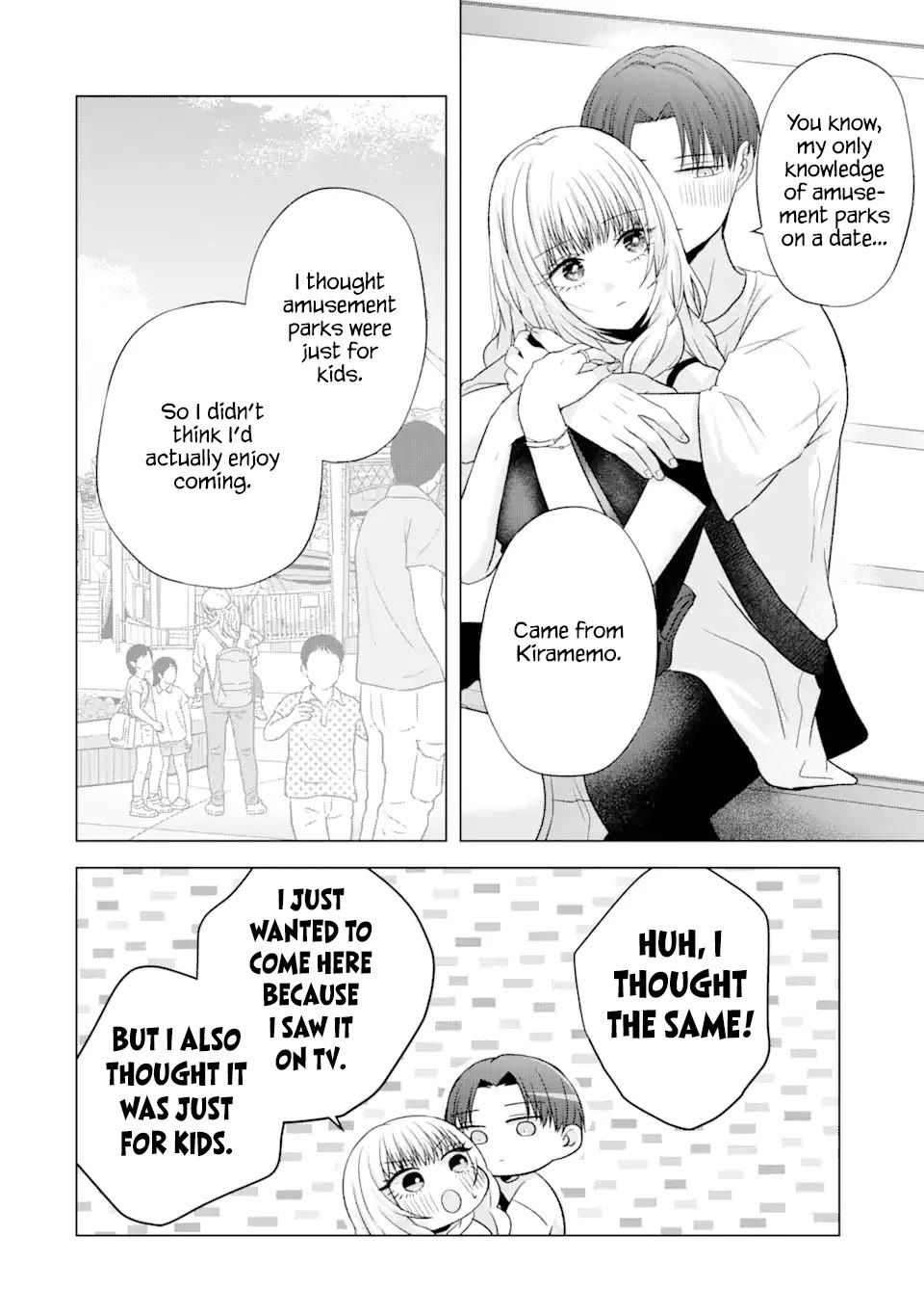 Nanjou-san wa Boku ni Dakaretai Chapter 19 - Page 37