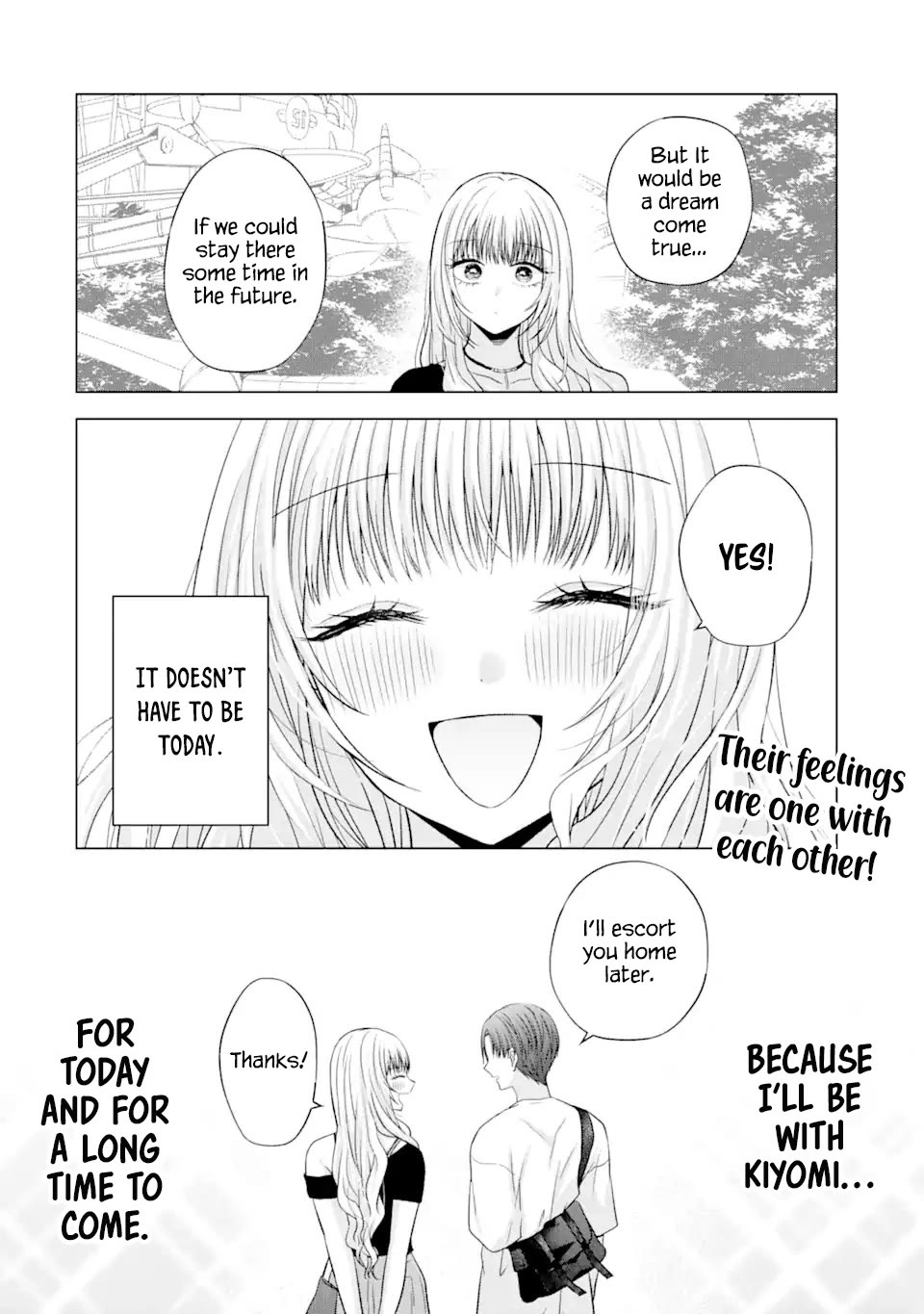 Nanjou-san wa Boku ni Dakaretai Chapter 19 - Page 51
