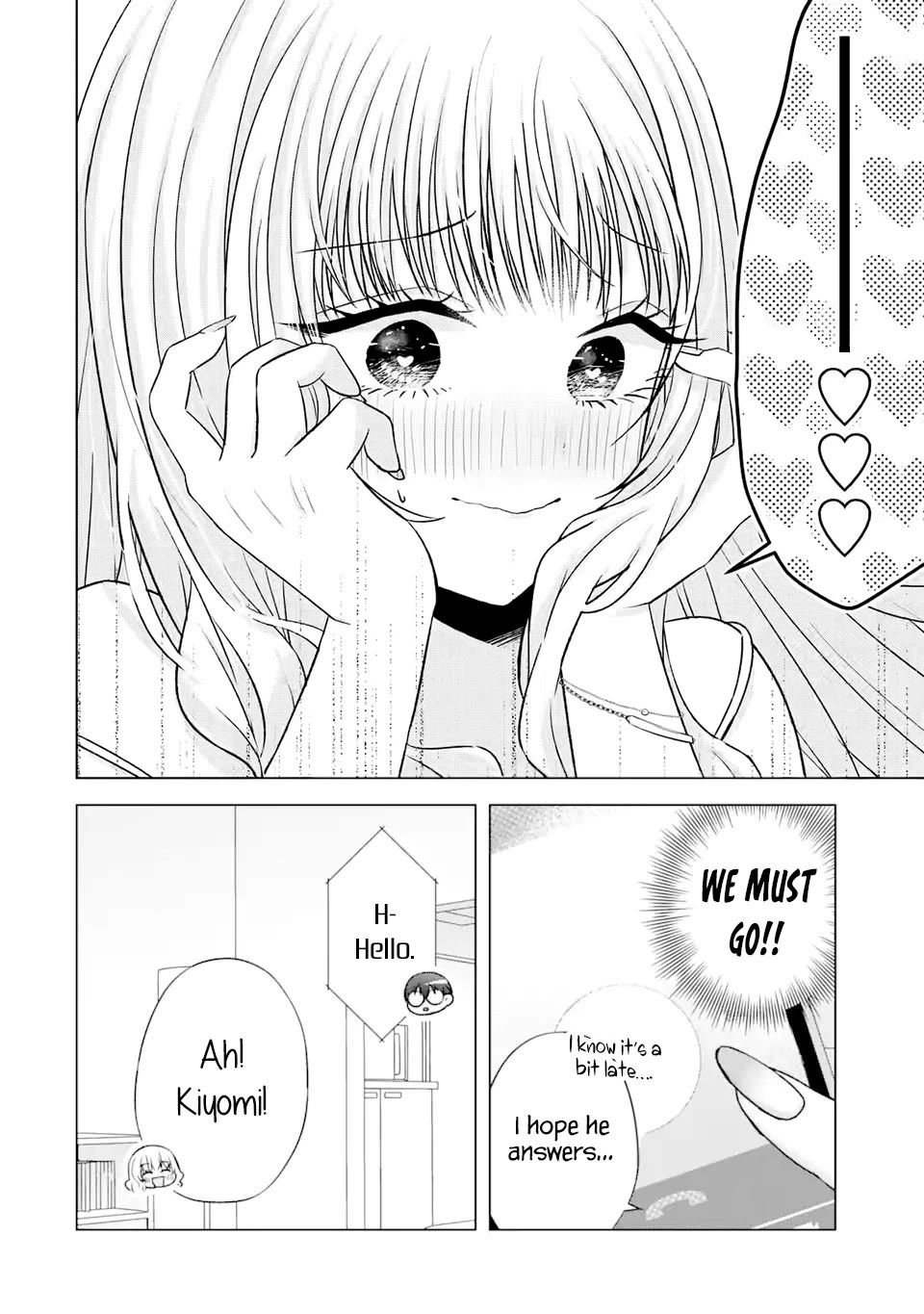Nanjou-san wa Boku ni Dakaretai Chapter 19 - Page 8