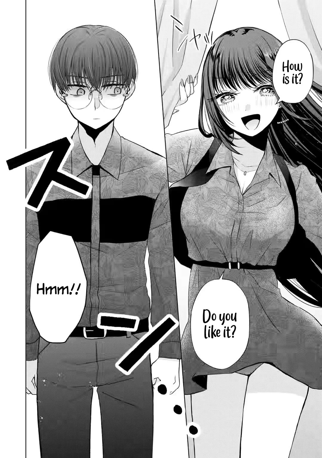 Nanjou-san wa Boku ni Dakaretai Chapter 2 - Page 12