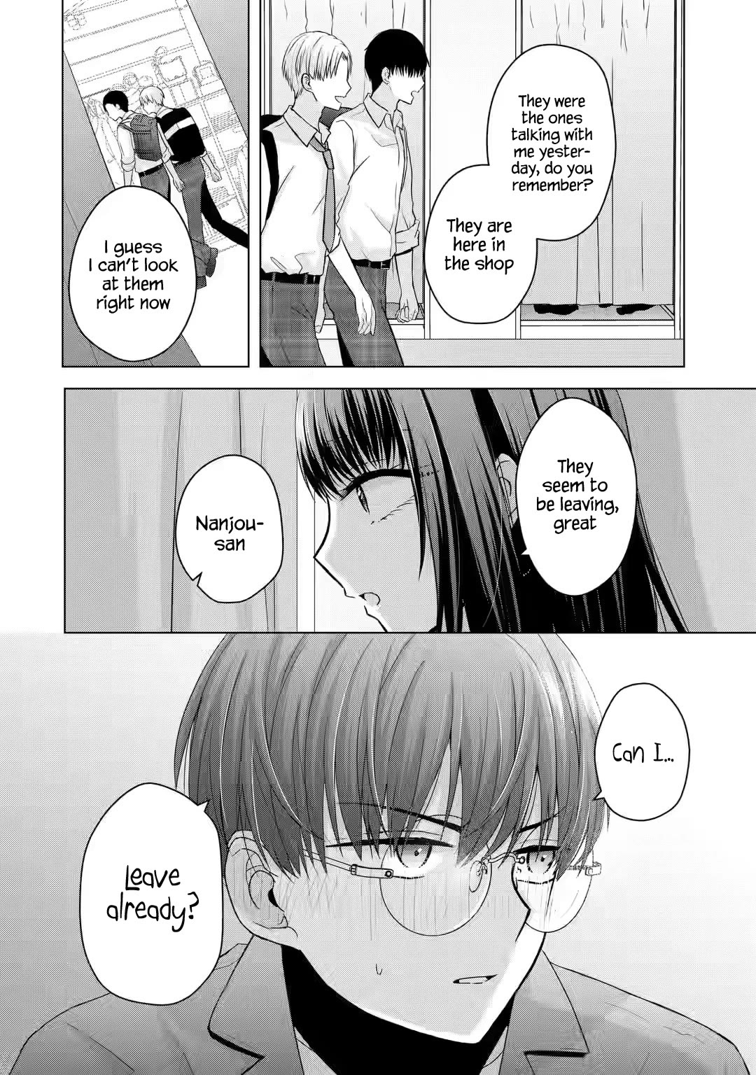 Nanjou-san wa Boku ni Dakaretai Chapter 2 - Page 17