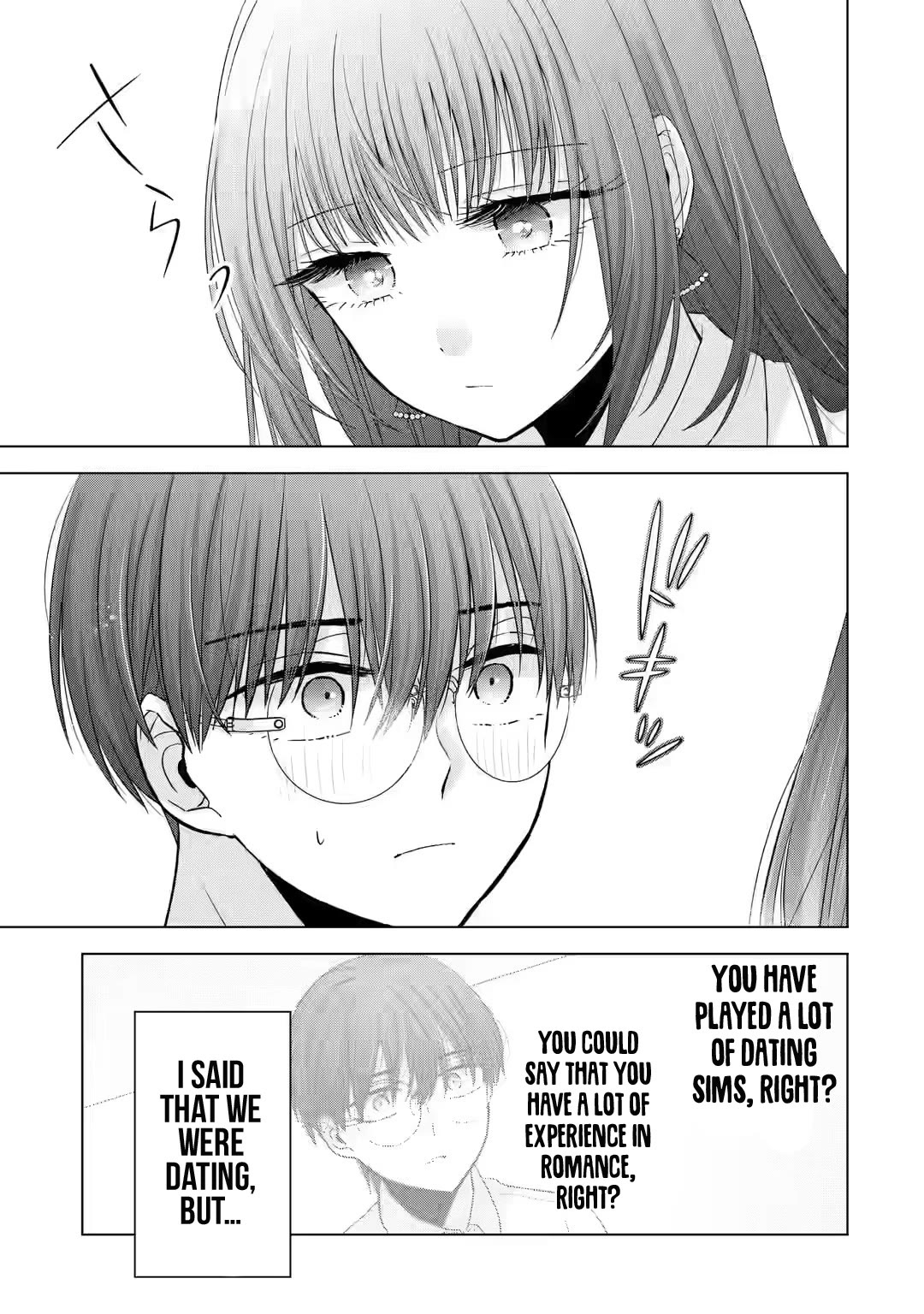 Nanjou-san wa Boku ni Dakaretai Chapter 2 - Page 3