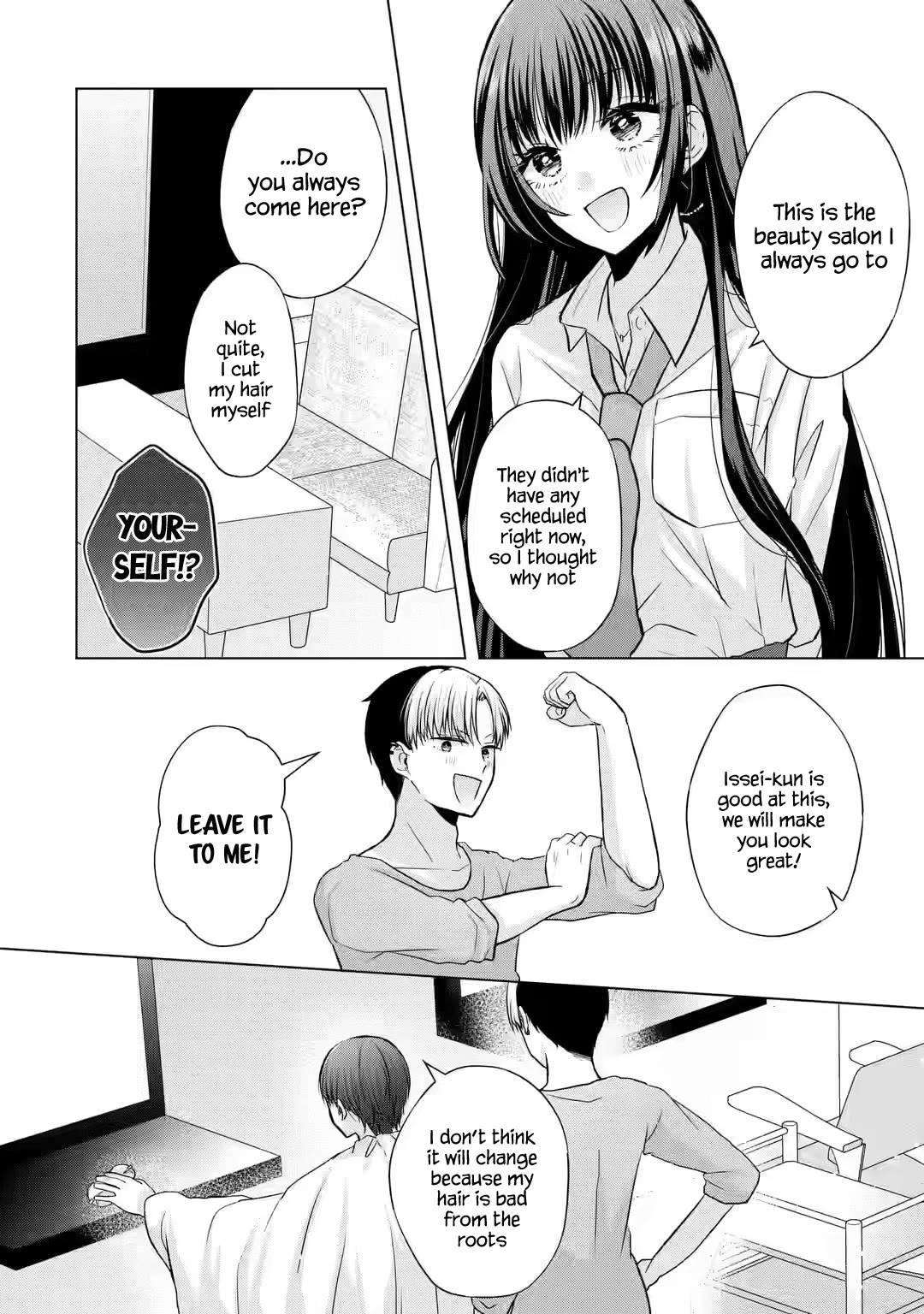 Nanjou-san wa Boku ni Dakaretai Chapter 2 - Page 21