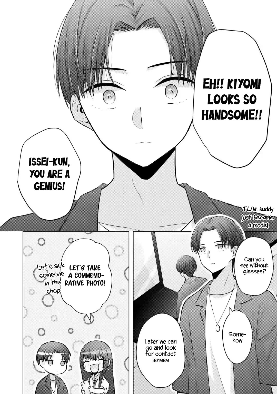 Nanjou-san wa Boku ni Dakaretai Chapter 2 - Page 23