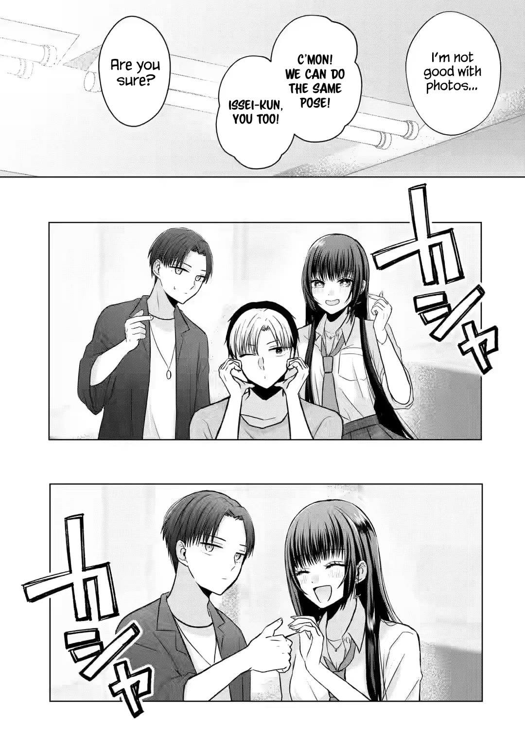 Nanjou-san wa Boku ni Dakaretai Chapter 2 - Page 24