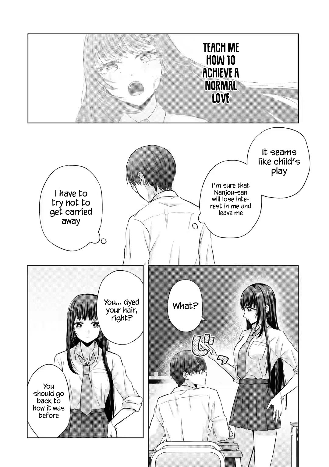 Nanjou-san wa Boku ni Dakaretai Chapter 2 - Page 4