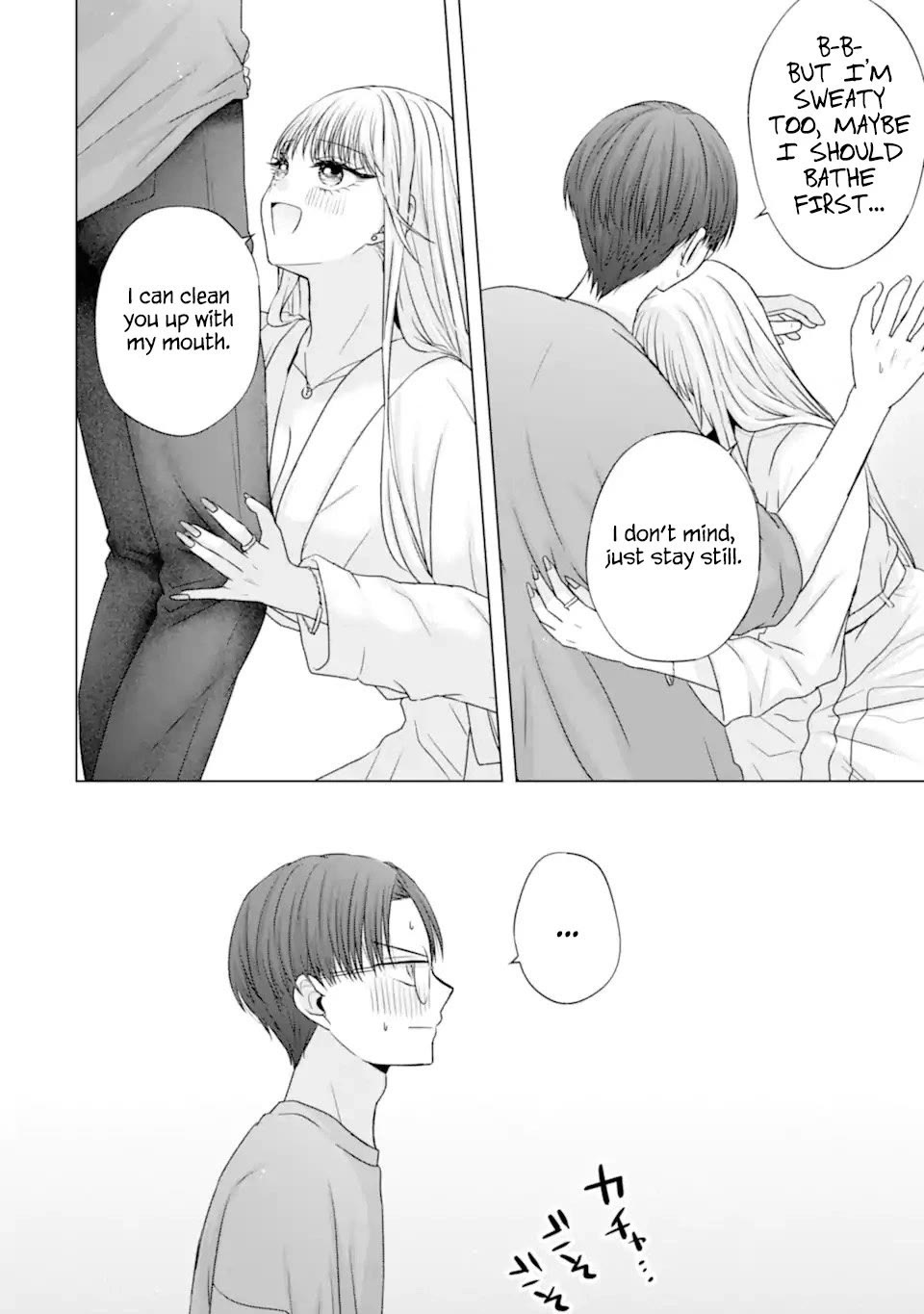 Nanjou-san wa Boku ni Dakaretai Chapter 21 - Page 16