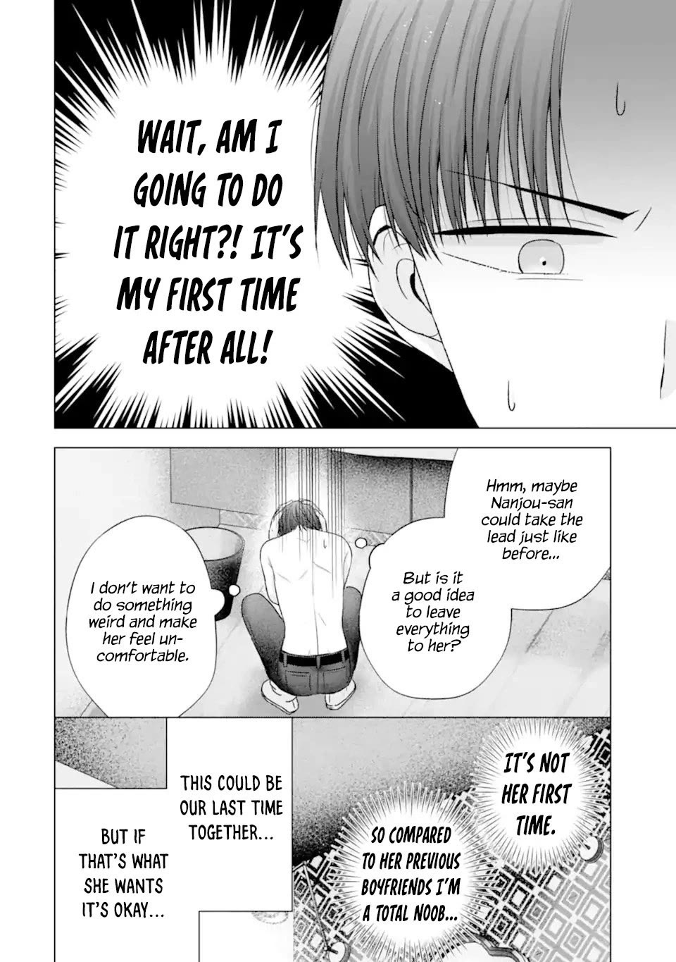 Nanjou-san wa Boku ni Dakaretai Chapter 21 - Page 20