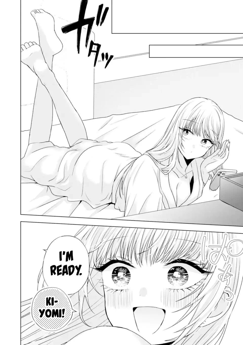 Nanjou-san wa Boku ni Dakaretai Chapter 21 - Page 22