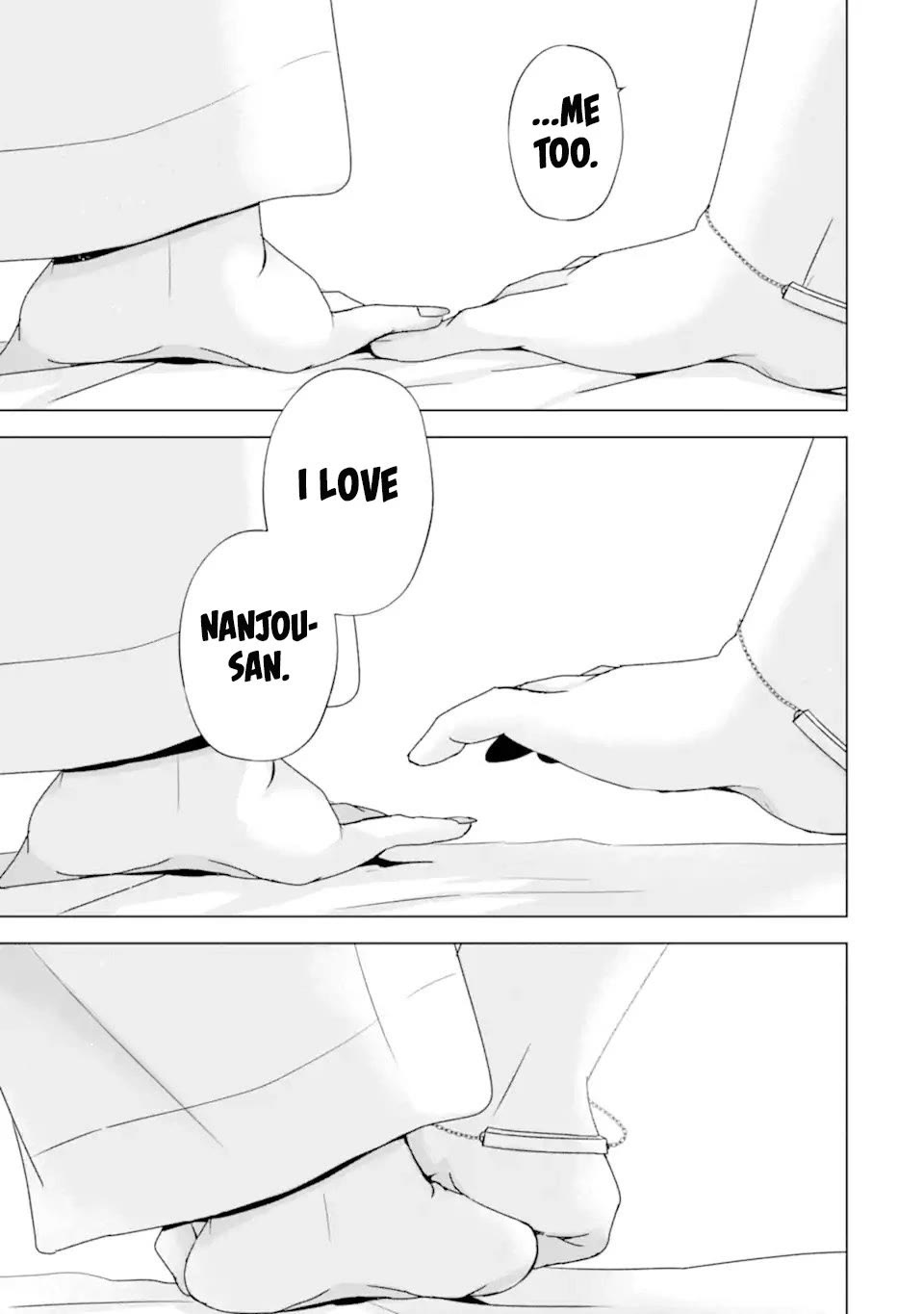 Nanjou-san wa Boku ni Dakaretai Chapter 21 - Page 43