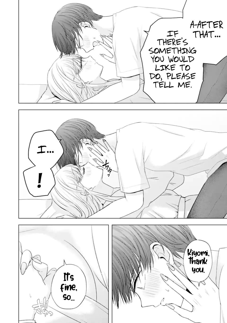 Nanjou-san wa Boku ni Dakaretai Chapter 21 - Page 47