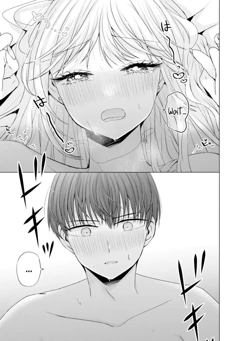 Nanjou-san wa Boku ni Dakaretai Chapter 21 - Page 52