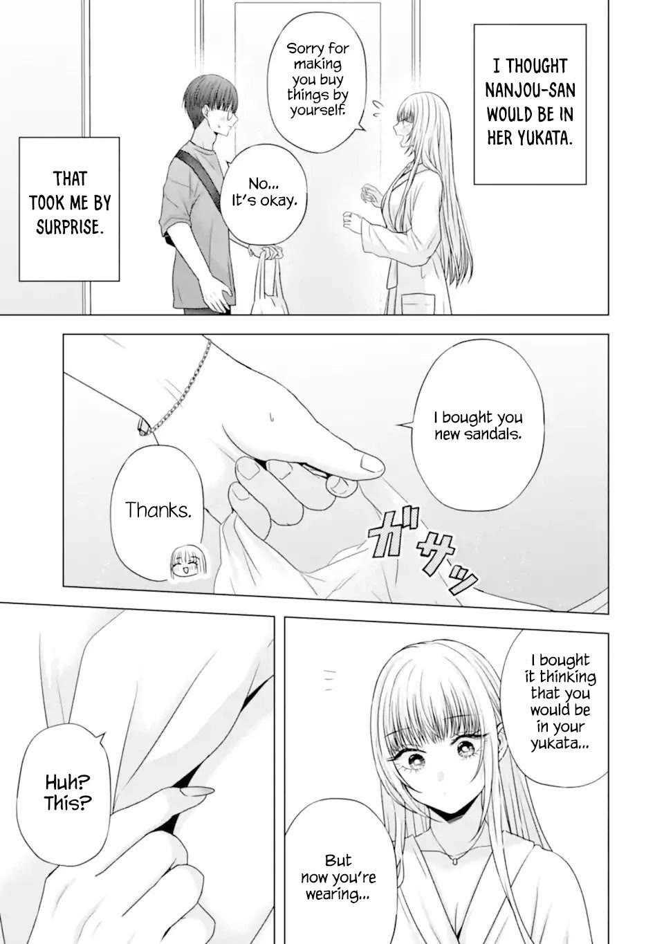Nanjou-san wa Boku ni Dakaretai Chapter 21 - Page 9