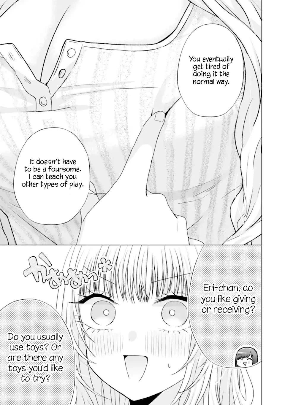Nanjou-san wa Boku ni Dakaretai Chapter 22 - Page 24