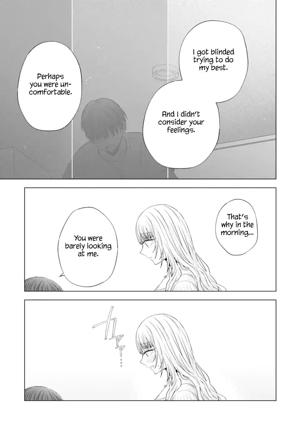 Nanjou-san wa Boku ni Dakaretai Chapter 22 - Page 36