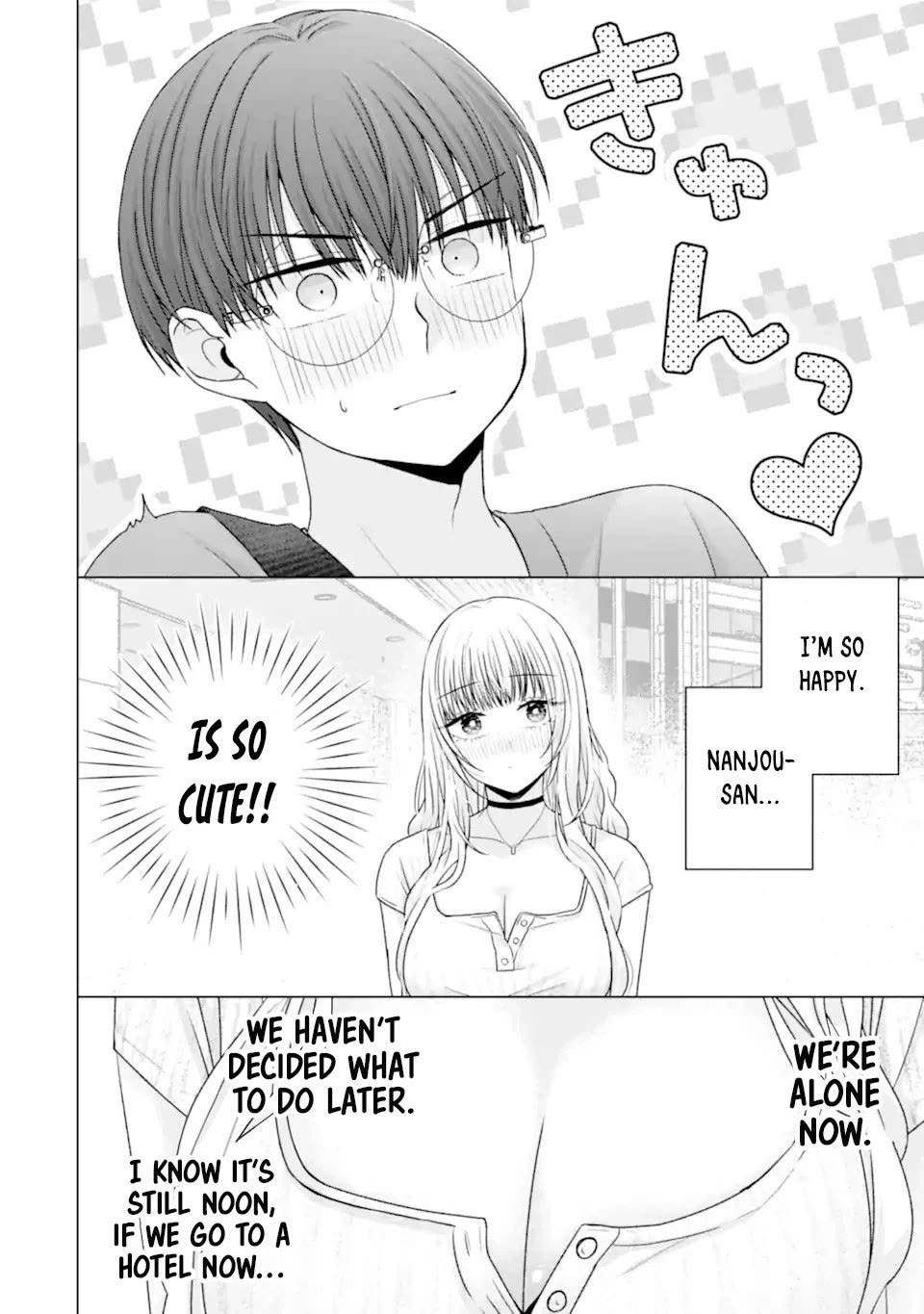 Nanjou-san wa Boku ni Dakaretai Chapter 22 - Page 39