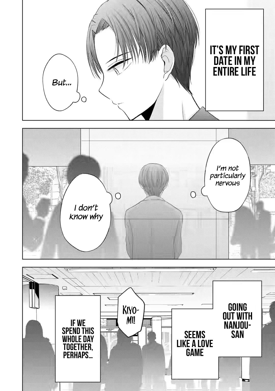 Nanjou-san wa Boku ni Dakaretai Chapter 3 - Page 2