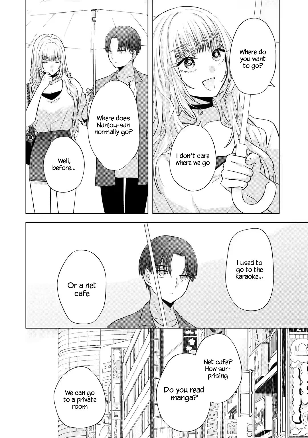 Nanjou-san wa Boku ni Dakaretai Chapter 3 - Page 17