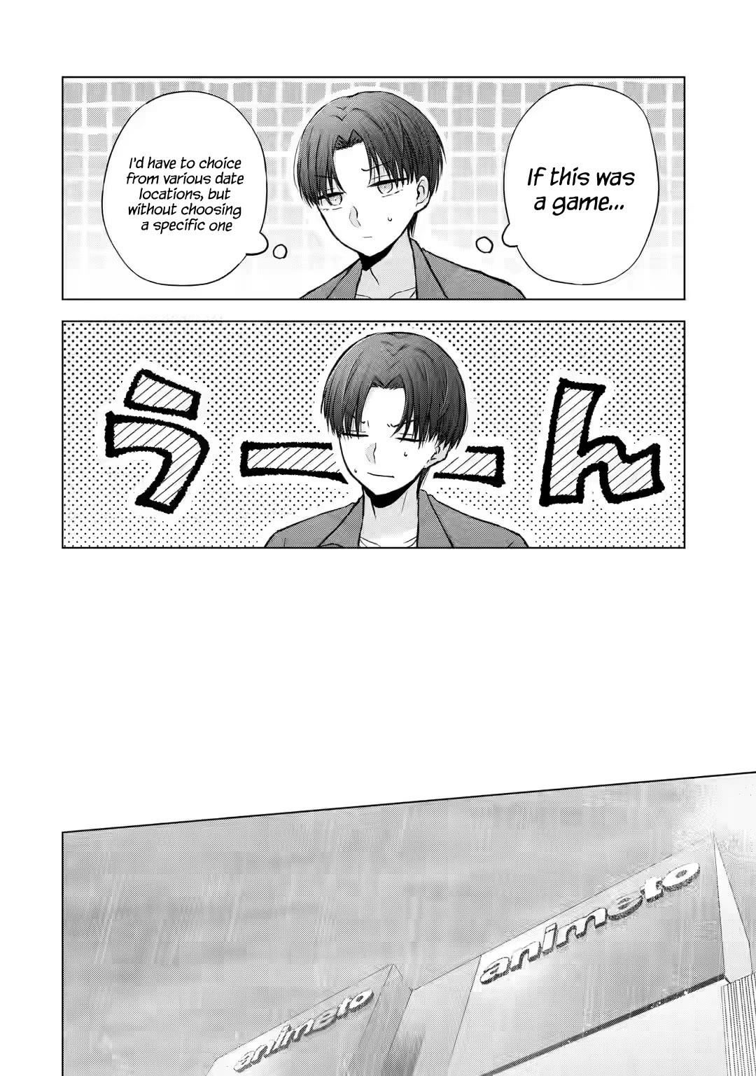 Nanjou-san wa Boku ni Dakaretai Chapter 3 - Page 19