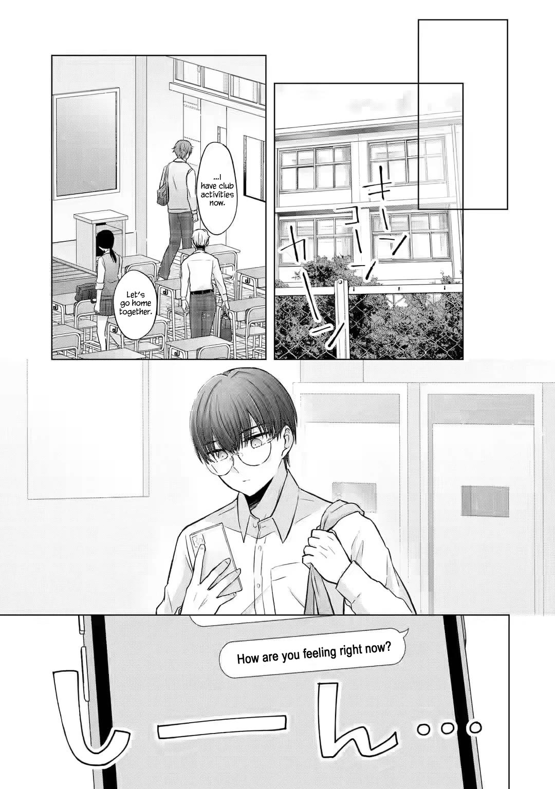 Nanjou-san wa Boku ni Dakaretai Chapter 4 - Page 13