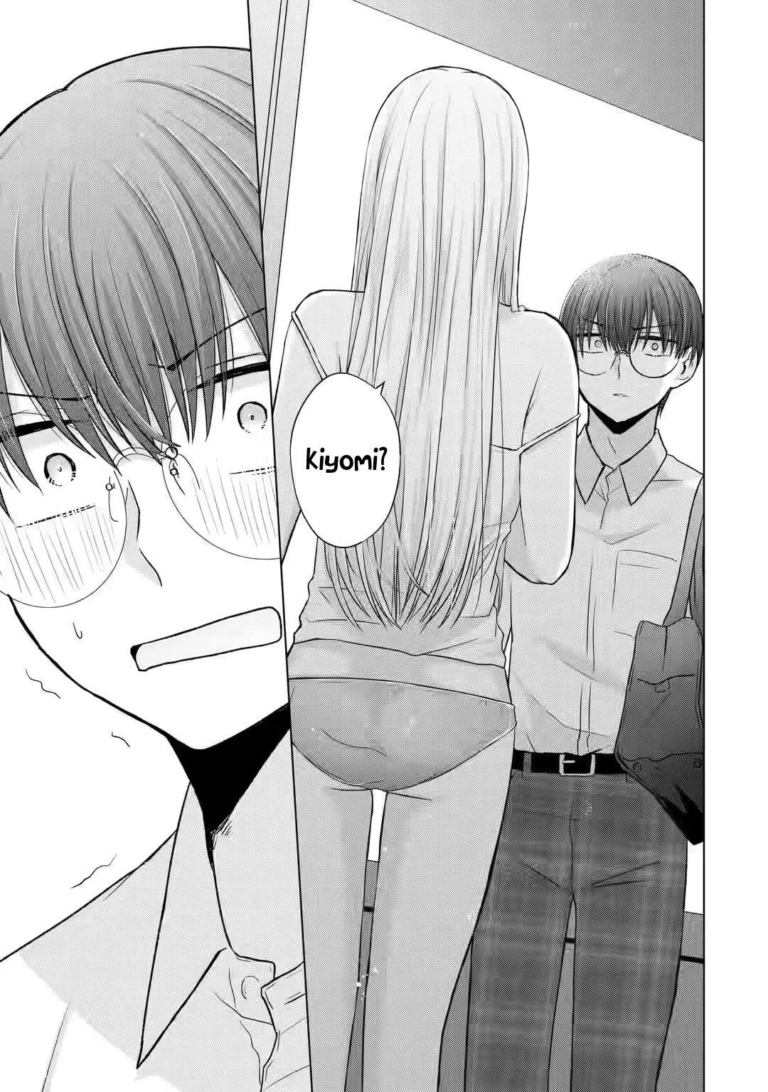 Nanjou-san wa Boku ni Dakaretai Chapter 4 - Page 17