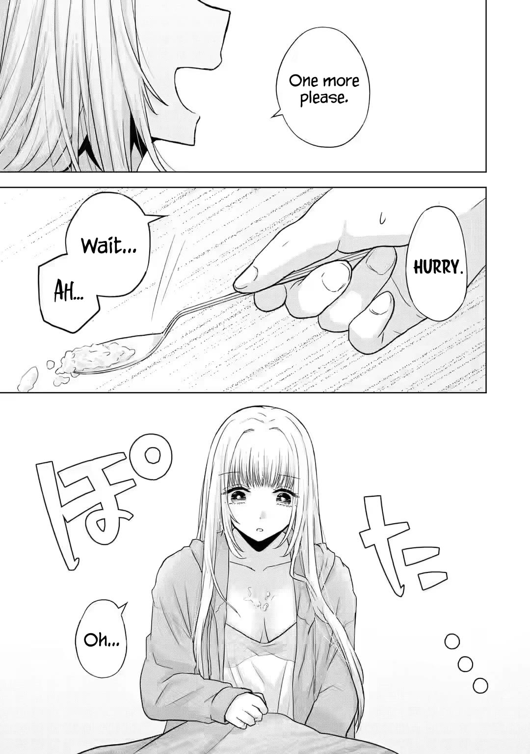 Nanjou-san wa Boku ni Dakaretai Chapter 4 - Page 25