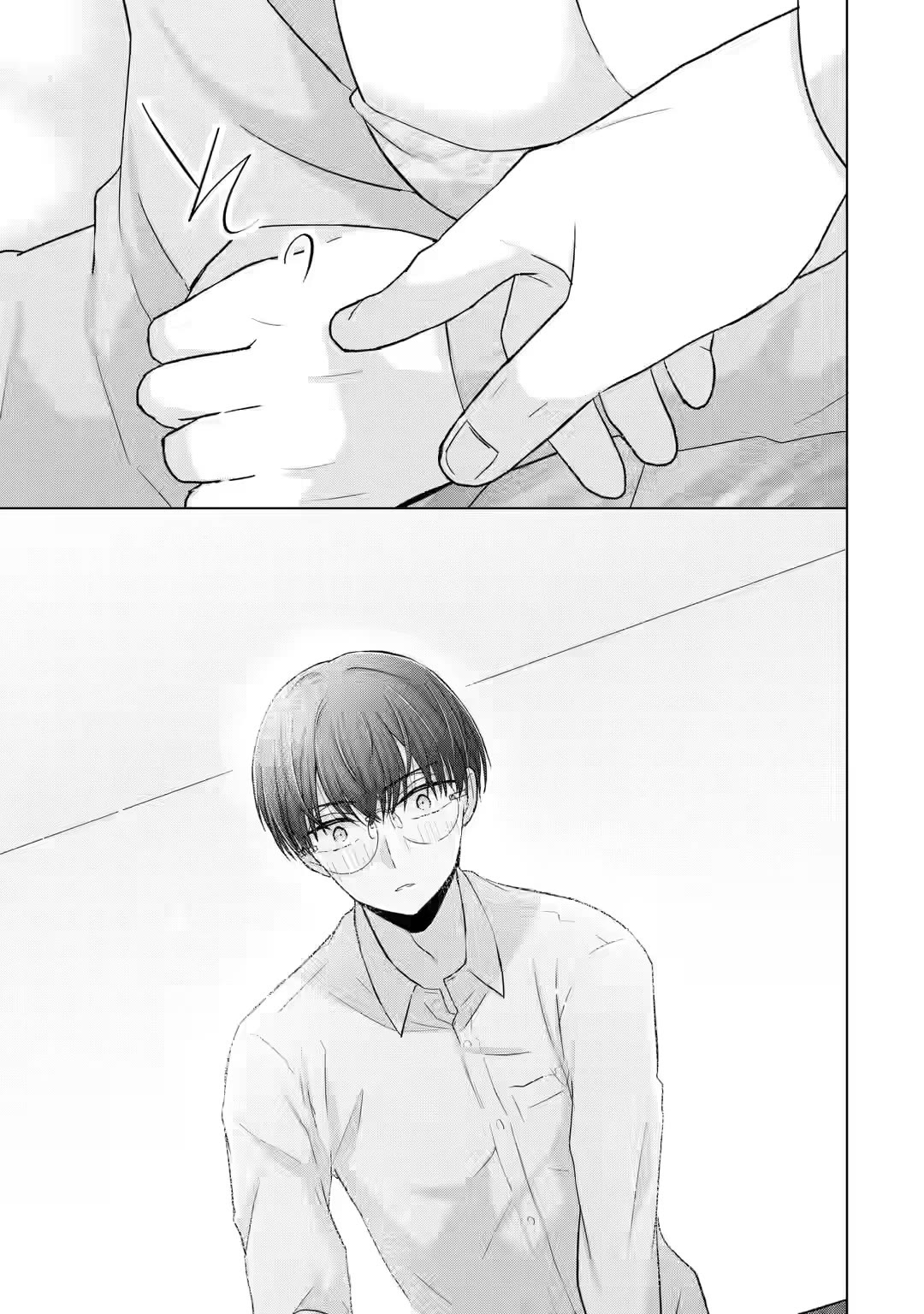 Nanjou-san wa Boku ni Dakaretai Chapter 4 - Page 41