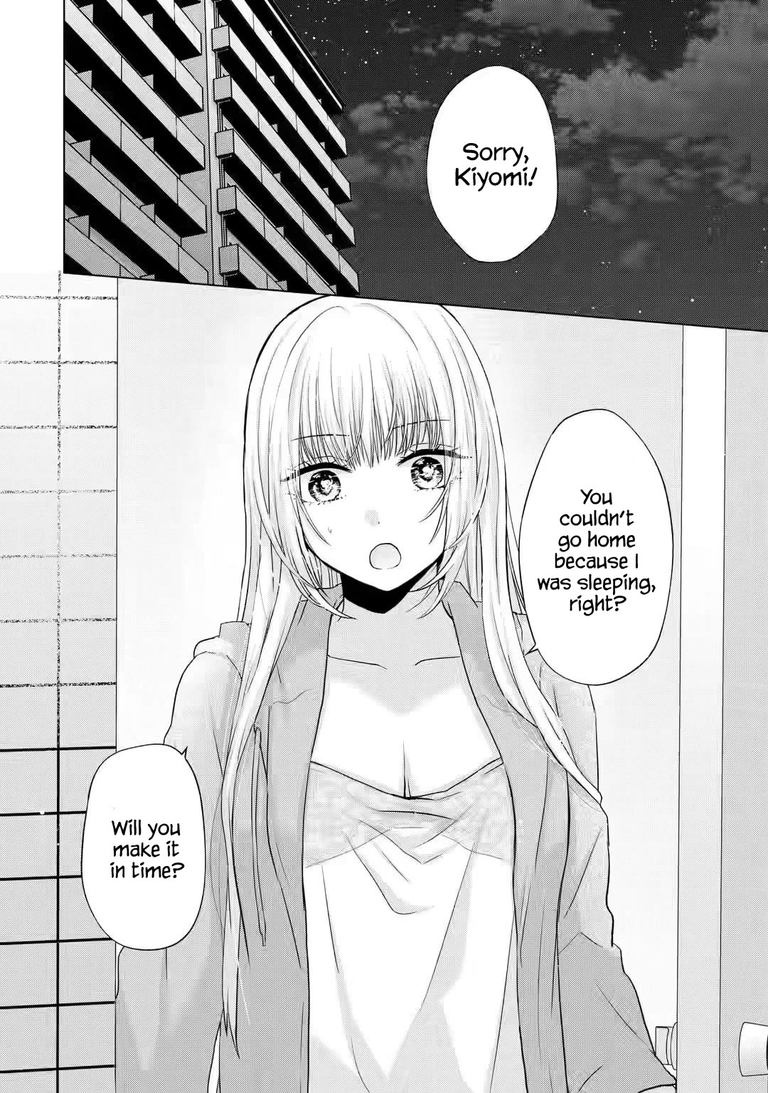 Nanjou-san wa Boku ni Dakaretai Chapter 4 - Page 47
