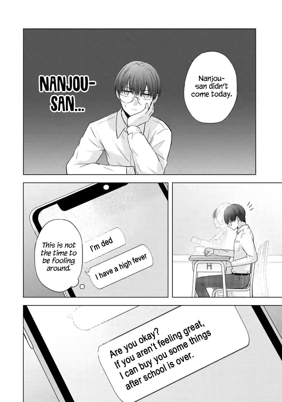 Nanjou-san wa Boku ni Dakaretai Chapter 4 - Page 10