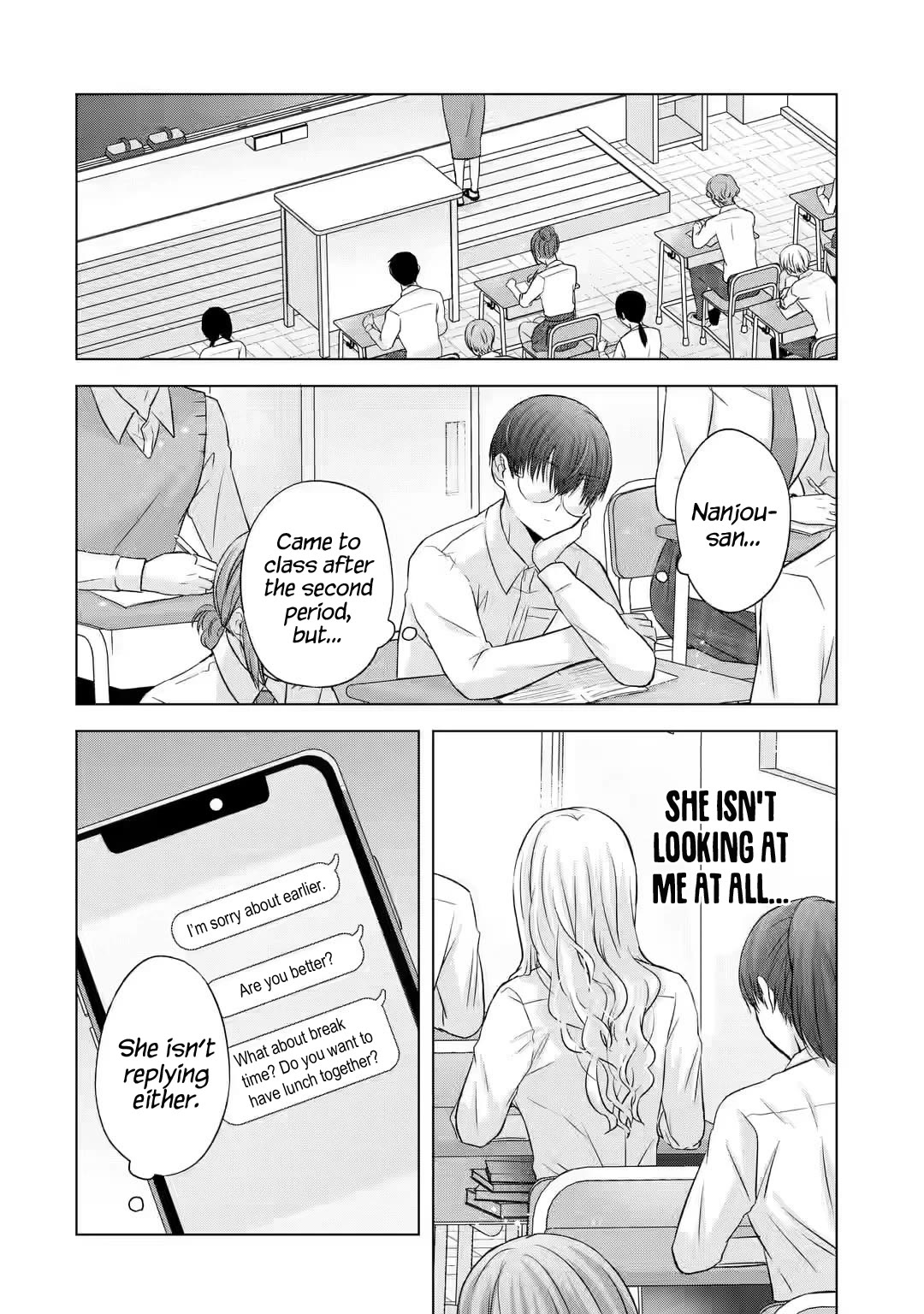Nanjou-san wa Boku ni Dakaretai Chapter 5 - Page 13